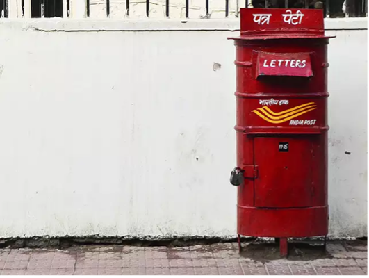 Image for Letterbox Red