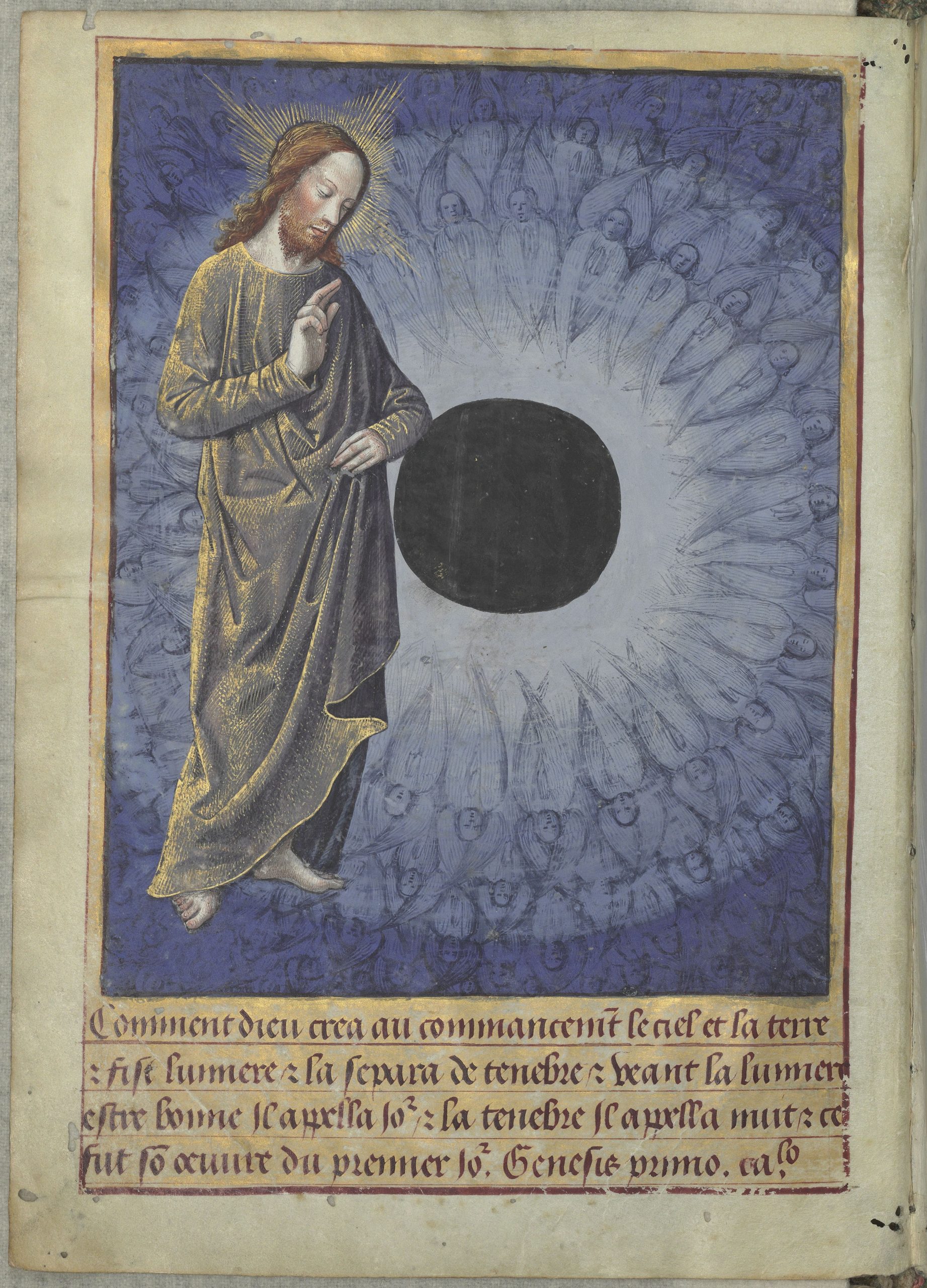 Image for A fecund void