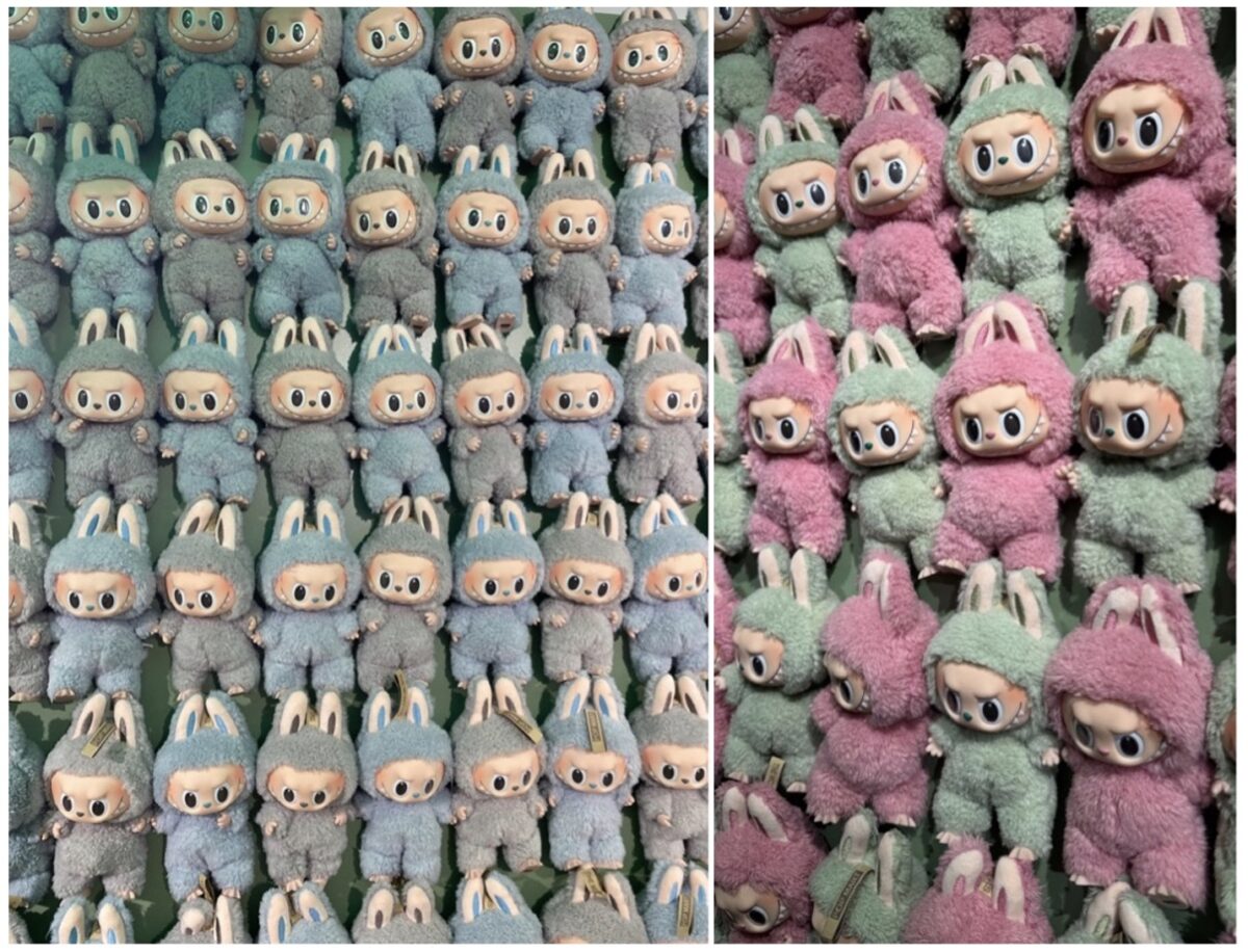 Image for Ugly-cute entropy