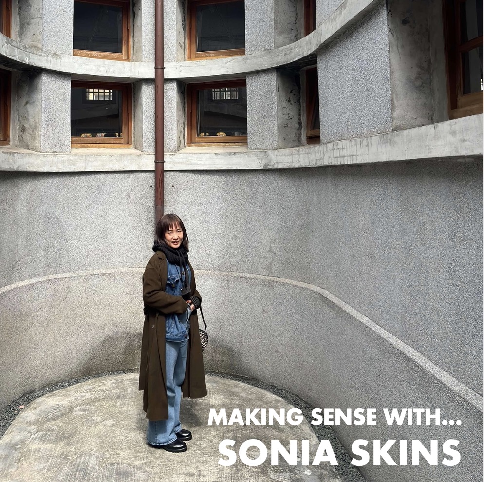 Image for Making Sense