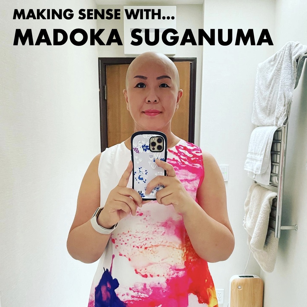 Image for Making Sense