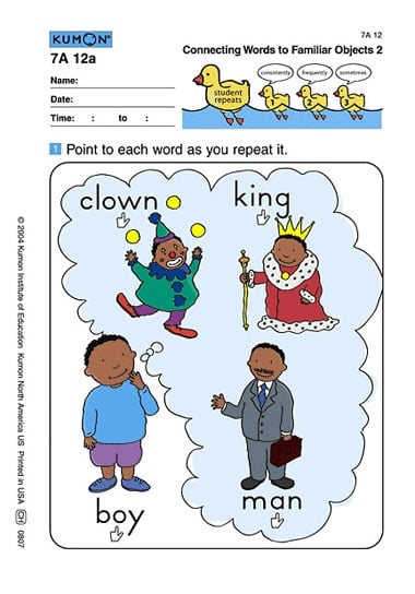 Image for Kumon Worksheet