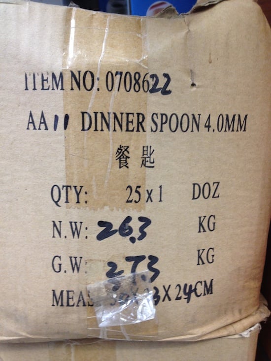 Image for Chinese Shipping Box